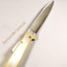 Нож Otter  Mercator K55K  WILLIAM KENYON