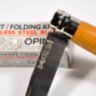 Нож Opinel № 10 VRN vintage Box