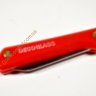 Нож Eka Swede 38 Red