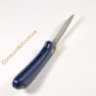 Нож Eka Swede Compact   Blue