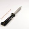 Нож EKA Big Swede 60 Normark