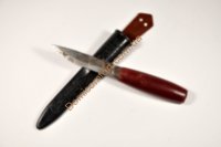 Нож Mora Slidkniv № 2/0 (K.J. ERIKSSON 1950 год)