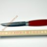 Нож Mora Slidkniv 1/0 (Erik Frost 1940- 60 года)