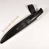Нож Fiskars  Финляндия (80 года)