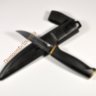 Нож Fiskars  Финляндия (80 года)
