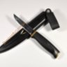Нож Fiskars  Финляндия (80 года)