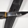 Нож Fiskars  Финляндия (80 года)