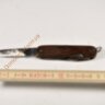 Dutch Army Pocket knife KL66