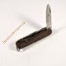 Dutch Army Pocket knife KL66