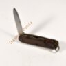 Dutch Army Pocket knife KL66