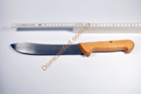 Нож  Mora Frost 7205 (Frost 1963 -75 года)