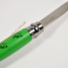 Нож Opinel №  8 VRI  TOUR DE FRANCE Green