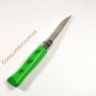 Нож Opinel №  8 VRI  TOUR DE FRANCE Green