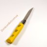 Нож Opinel № 8 VRI TOUR DE FRANCE Yelow 