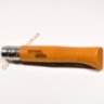 Нож Opinel  №12 VRN 