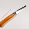 Нож Opinel  №12 VRN 