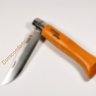 Нож Opinel  №12 VRN 
