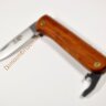 Нож EKA Swede 90 